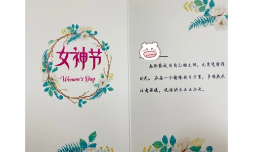 女神節丨心有主張，自在綻放