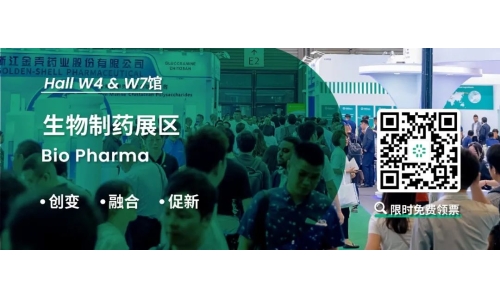 兩會熱詞“新質(zhì)生產(chǎn)力”，你聽說了嗎？